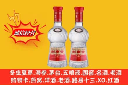 临沂罗庄区名酒回收剑南春.jpg